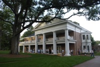 Belk Pavilion