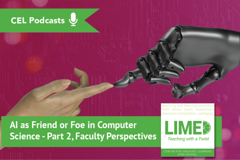 AI as Friend or Foe in Computer Science